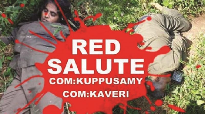 nilamburfakeencounter-800x445